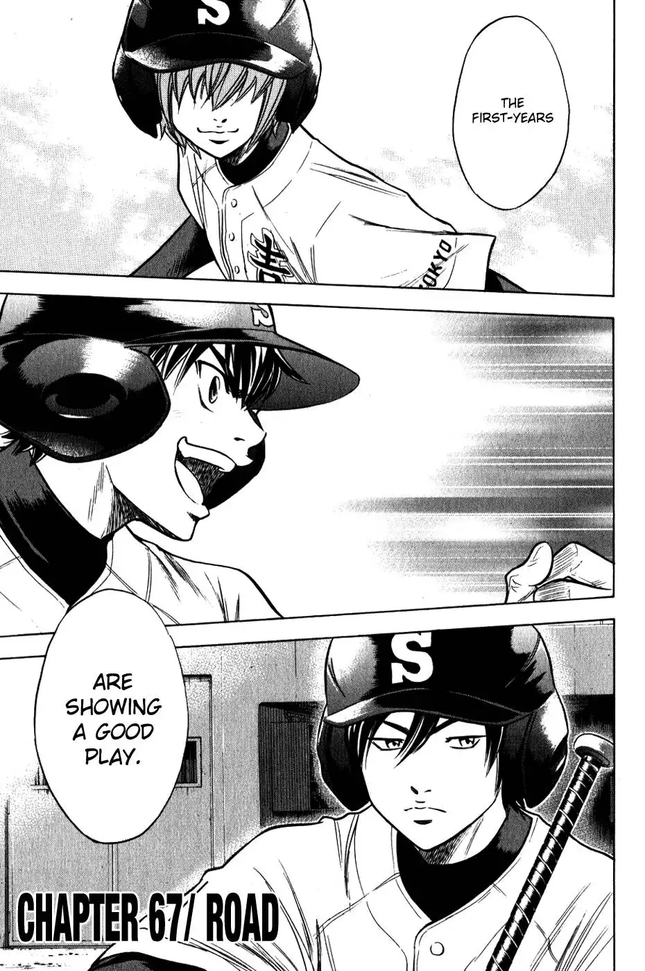 Diamond no Ace Chapter 67 8